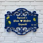 MDF Wooden Nameplate 3