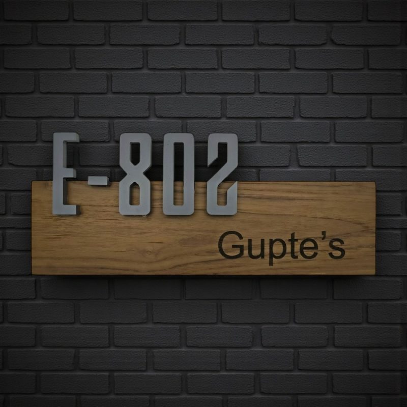 Modern Wooden Nameplate