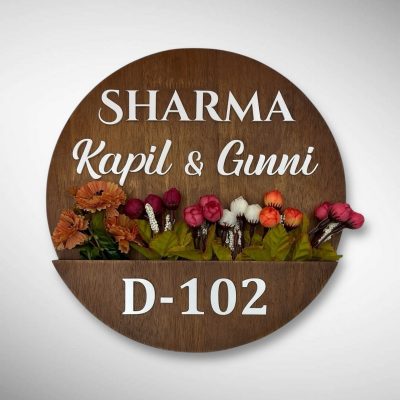 Polish Planter Nameplate