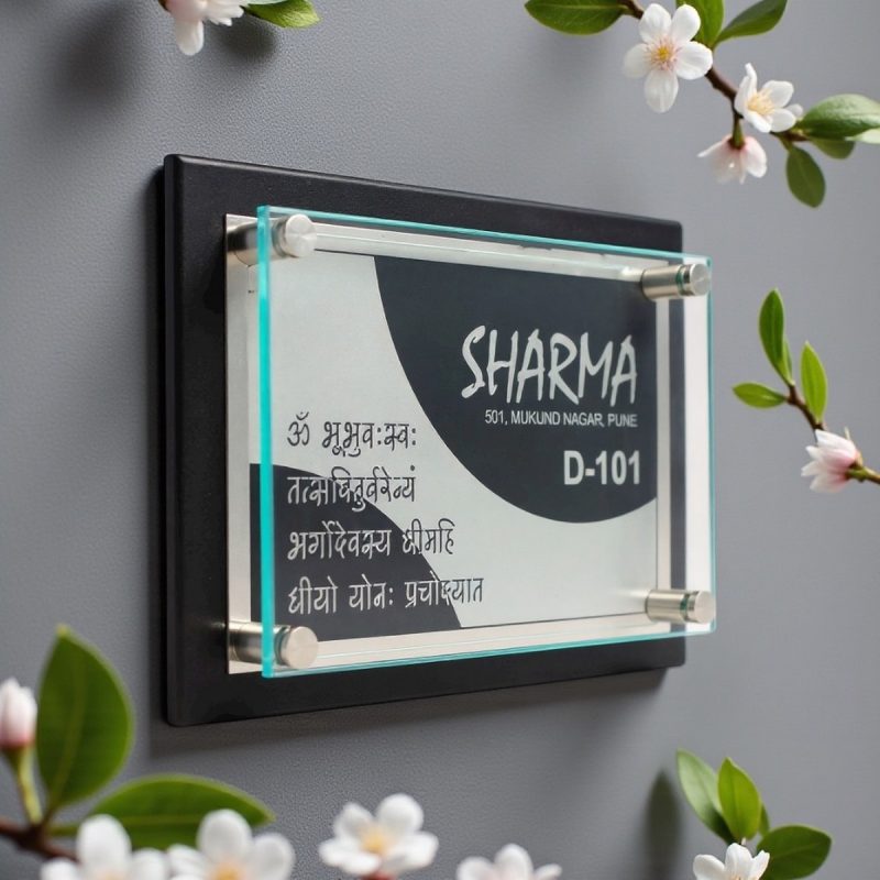 Premium Stainless Steel Nameplate