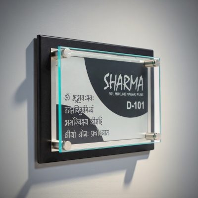 Premium Stainless Steel Nameplate 2