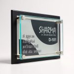 Premium Stainless Steel Nameplate 5