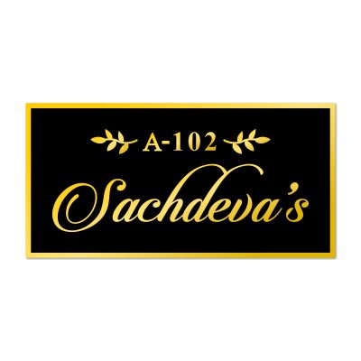 Sachdevas 2
