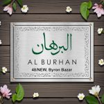 Stainless Steel Etched Nameplate