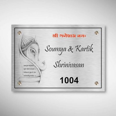 Stainless Steel Letters 4