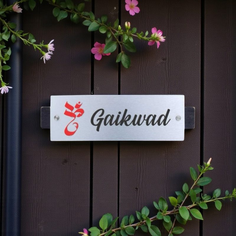 Stainless Steel Nameplate