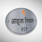 Stainless Steel Nameplate 3