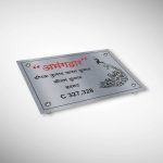 Stainless Steel Nameplate 4