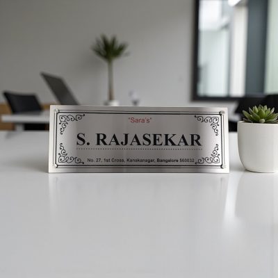 Stainless Steel Nameplate 6