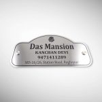 Steel Laser Cut Nameplate 4