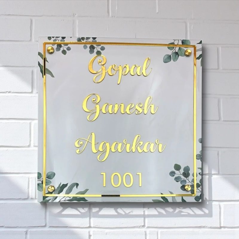 UV Printed ACP Nameplate