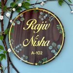 UV Printed ACP Nameplate