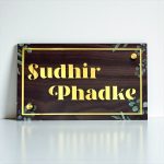 UV Printed ACP Nameplate