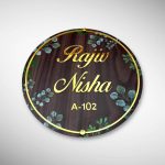 UV Printed ACP Nameplate