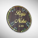 UV Printed ACP Nameplate 3