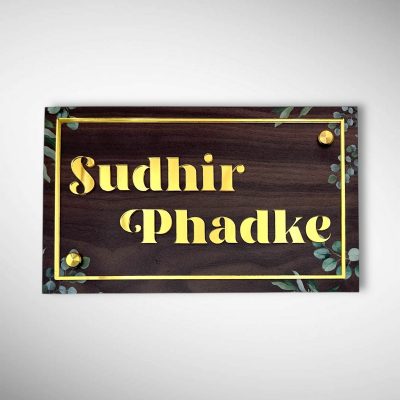 UV Printed ACP Nameplate 3