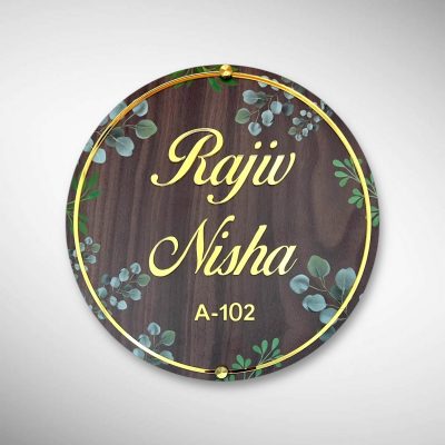 UV Printed ACP Nameplate