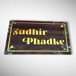 UV Printed ACP Nameplate 4