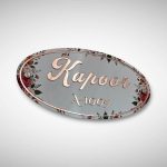 UV Printed ACP Nameplate 5