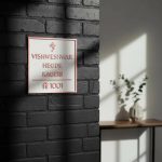 White Acrylic Letters Nameplate