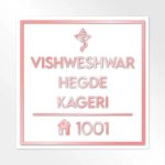 White Acrylic Letters Nameplate 2