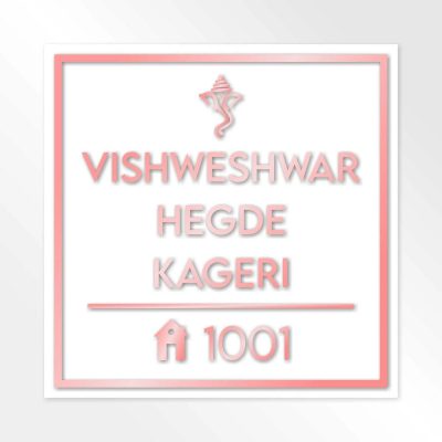 White Acrylic Letters Nameplate 2