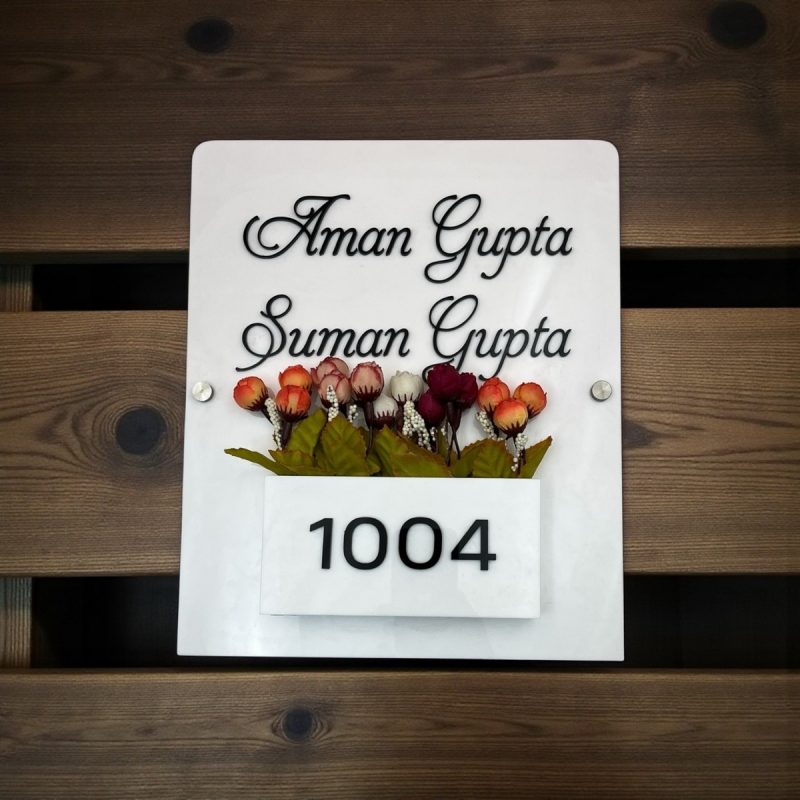 White Acrylic Planter Nameplate