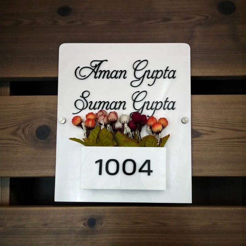 White Acrylic Planter Nameplate