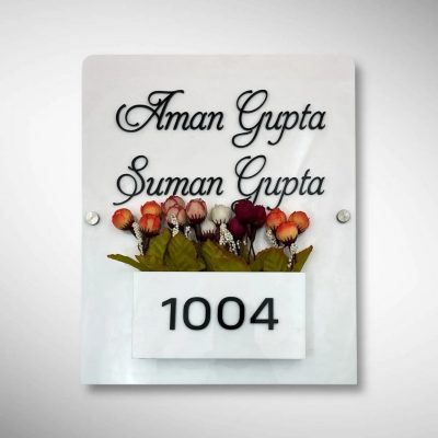 White Acrylic Planter Nameplate 2