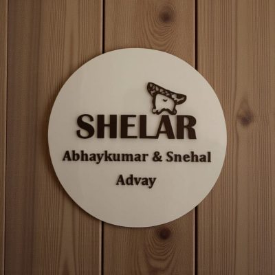 White Base Acrylic Nameplate