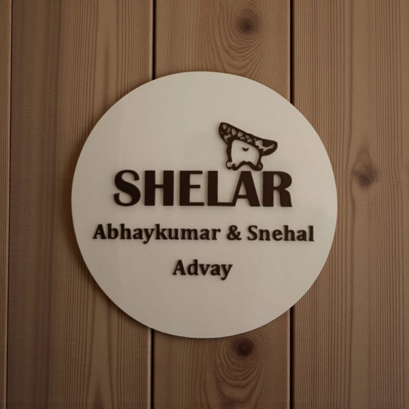 White Base Acrylic Nameplate