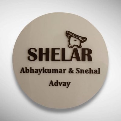 White Base Acrylic Nameplate