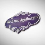 Wood Brown Polish Nameplate 6