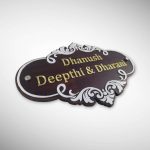 Wood Brown Polish Nameplate 7