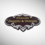Wood Brown Polish Nameplate 8