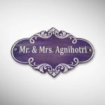 Wood Brown Polish Nameplate 9