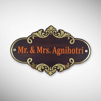 Wood Brown Polish Nameplate 9