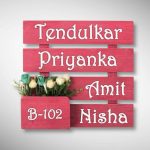 Wood Flower Pattern Nameplate