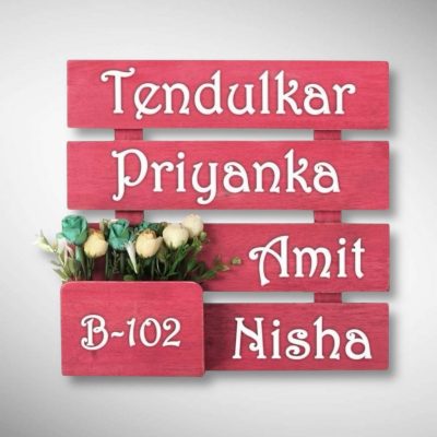 Wood Flower Pattern Nameplate