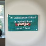 Wood Flower Planter Nameplate 2