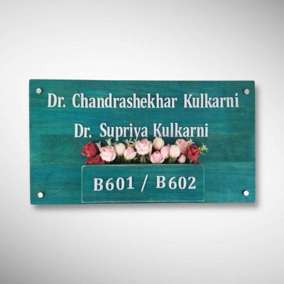 Wood Flower Planter Nameplate 6