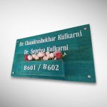 Wood Flower Planter Nameplate 7