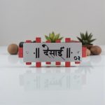Wood Red Polish Nameplate 2