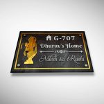Wood Textured Acrylic Nameplate 4