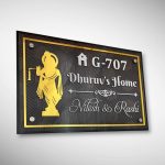 Wood Textured Acrylic Nameplate 5