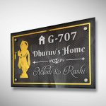 Wood Textured Acrylic Nameplate 6