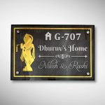 Wood Textured Acrylic Nameplate