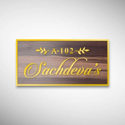 Wooden ACP Nameplate