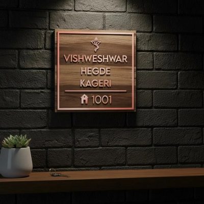 Wooden ACP Nameplate
