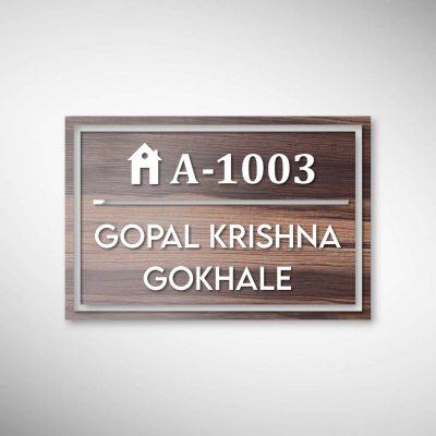 Wooden ACP Nameplate